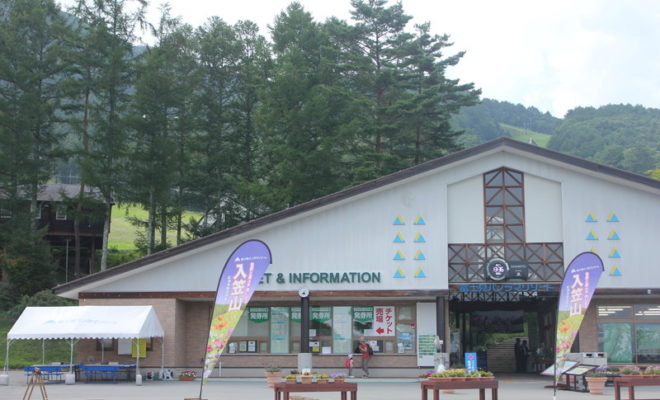 富士見パノラマリゾートから入笠山なら初めての親子トレッキングに最適！