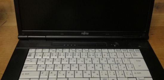 楽天で見つけたハイブリッドPC（中古パソコン）のコスパがスゴイ！