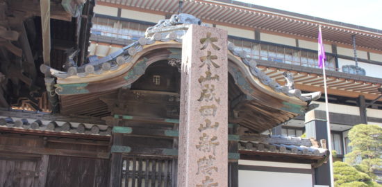 終夜運転（2019年の大晦日）で成田山新勝寺へ初詣は行けるのか？電車の終夜運転は実施される！